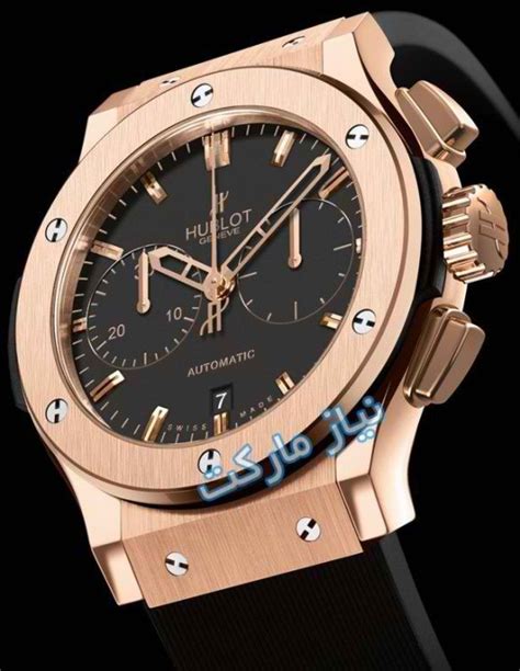 ساعت hublot